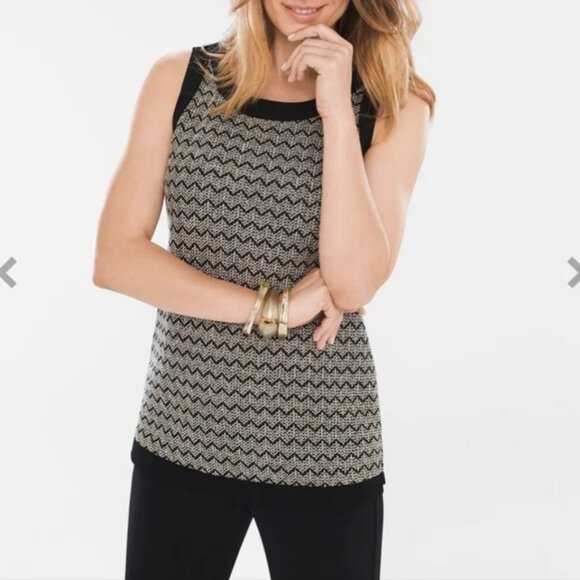 Chicos Travelers Black and Metallic Mesh Tank -  Size 2 - Picture 1 of 8